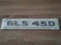 сребрист надпис Mercedes Benz GLS 450, снимка 1