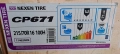 Гуми Nexen 215/70 R16 - Летни 4 -БРОЯ, снимка 7
