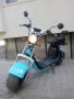 Промоция!!! Двуместен Електрически скутер ЧОПЪР City Harley 2000 Вата