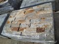 Камъни, Камък естествен, плочи за облицовка, под, настилка - формен, неформен, снимка 11