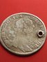 Сребърна монета 17 кройцера 1752г. Франц първи Кремниц Австрия 26215, снимка 4