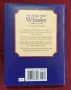 Справочник - малцови уискита / The Single Malt Whisky Companion. A Connoisseur's Guide, снимка 8