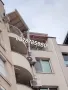 Изграждане на Дървени Навеси, снимка 10