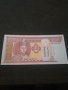 Банкнота Монголия - 13054, снимка 1 - Нумизматика и бонистика - 28120016