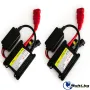 H1 6000K Ксенон система / XENON KIT SLIM ( тънък баласт ), снимка 4