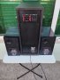 yamaha yst-sw150 +Yamaha ns-bp300 , снимка 6