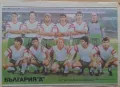 Плакати България национален отбор, снимка 5