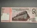 Банкнота - Хаити - 50 гурдес UNC | 2016г., снимка 2