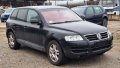 VW Touareg 3.2i 224кс на части , снимка 3