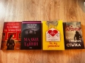 Книги, снимка 1