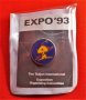Expo '93 значка, снимка 1 - Други ценни предмети - 27309836