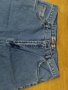 Елегантни мъжки дънки Elips Jeans W 31 L 34, снимка 7