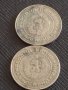 Лот монети 10 броя от соца 10 стотинки различни години за КОЛЕКЦИЯ ДЕКОРАЦИЯ 42435, снимка 3