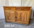 Шкаф, снимка 1