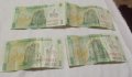Банкноти от Румъния 1 лея