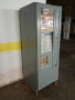 Вендинг автомат , снимка 2