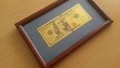 Златнa банкнотa в рамка 500 euro, снимка 4