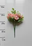 Изкуствени цветя букет 35см различни цветове, снимка 5