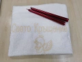 Хавлиена кърпа за Свето Кръщение, снимка 9