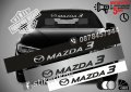 Сенник Mazda 3