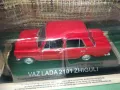 ЛАДА-ЖИГУЛИ-МЕТАЛНА КОЛА ЗА КОЛЕКЦИЯ 2410241642, снимка 11