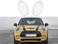 Стъкла за фарове на Mini Cooper F55 F56 F57 MK3 (2014 - 2024), снимка 1
