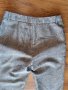 Сребрист панталон H&M p34, снимка 5