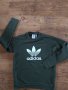 adidas Originals Trefoil Sweat In Green - страхотна мъжка блуза, снимка 4