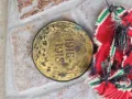 медал, орден от Царска България, снимка 4