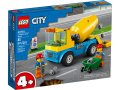 НОВИ! LEGO® City 60325 Kамион бетонобъркачка , снимка 1 - Конструктори - 40664114