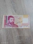 Банкнота 5000 лева 1997 година, снимка 1