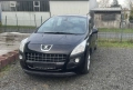 Заден черен капак Peugeot 3008 , снимка 4