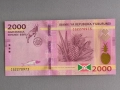 Банкнота - Бурунди - 2000 франка UNC | 2018г., снимка 2