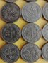 10 стотинки 1913, снимка 1 - Нумизматика и бонистика - 43894988