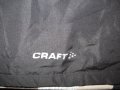 Спортно горнище CRAFT  мъжко,ХЛ, снимка 6