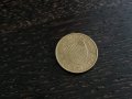 Монета - Австрия - 50 гроша | 1985г., снимка 2