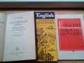 продавам книги на чужди езици, снимка 2