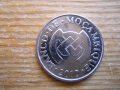 монети - Мозамбик, Уганда, Свазиленд, снимка 4