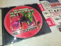 MTV CD 1105251905, снимка 3