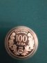 Сребърна монета на БНБ. 100 лева корабът Радецки 1992 година. , снимка 1 - Нумизматика и бонистика - 39011400