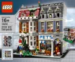 НОВО ЛЕГО 10218 Магазин за животни 10218 LEGO 10218  CREATOR   Pet Shop 10218, снимка 1