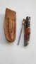 Джобна ножка LAGUIOLE с оригинално масатче и канийка, снимка 1 - Антикварни и старинни предмети - 43077766