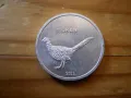 монети - Нагорни Карабах, снимка 9