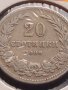 Монета 20 стотинки 1906г. Цар Фердинанд първи Български за КОЛЕКЦИОНЕРИ 32965, снимка 3