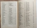 Кулинарна/ готварска книга "Сезонна кухня за делник и празник - пролет", снимка 2