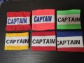 Капитански ленти, снимка 1 - Футбол - 44070784