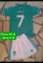 WIRTZ 7 ❤⚽️ детско юношески футболни екипи ❤⚽️ LIVERPOOL , снимка 5