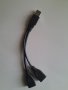 Висококачествен USB 2.0 кабел USB двоен сплитер, снимка 1