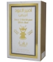 Оригинален арабски мъжки парфюм AMEER AL OUD WHITE, 100ML, EAU DE PARFUM, снимка 6