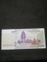 Банкнота Камбоджа - 10312